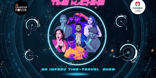 Time Machine