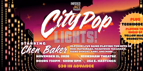 City Pop City Ft. Chen Baker & Technodelic