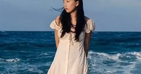 Hannah Bahng Tickets