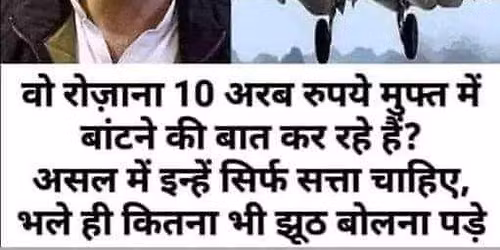 \u0927\u0930\u094d\u092e\u093e\u0902\u0924\u0930\u0923 \u0915\u0930\u0935\u093e\u0928\u0947 \u0935\u093e\u0932\u0947 \u0917\u0926\u094d\u0926\u093e\u0930\u094b\u0902 \u0938\u0947 \u0938\u093e\u0935\u0927\u093e\u0928 \u0930\u0939\u093f\u090f\u0917\u093e 