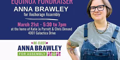Equinox Fundraiser to Support Anna Brawley