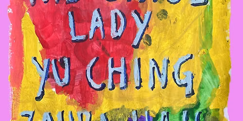 Divine Schism: The Space Lady + + Yu Ching \u9ec3\u96e8\u6674 + Zahra Haji Fath Ali Tehrani