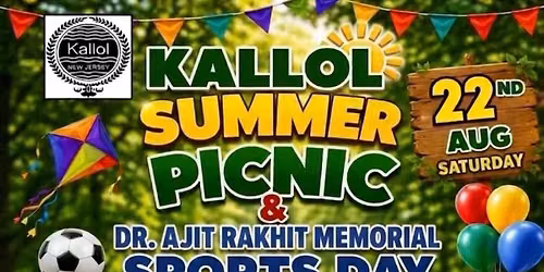 Kallol Summer Picnic & Dr. Ajit Rakhit Memorial Sports Day !!