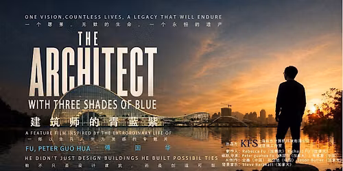 Screening: The Architect with Three Shades of Blue