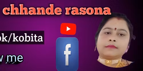 Rath Yatra Celebration 