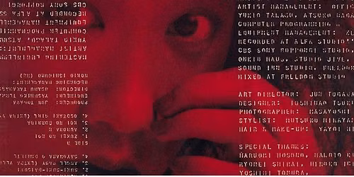 Jun Togawa, \u30e4\u30de\u30b8\u30ab\u30ba\u30d2\u30c7 in \u5927\u962a\u5e02