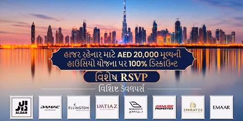 UAE Wealth & Property Investment Summit 2026