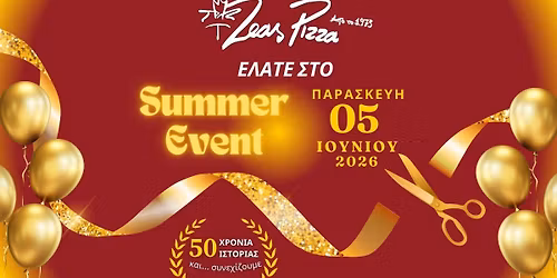Summer Event