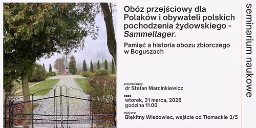 Ob\u00f3z przej\u015bciowy dla Polak\u00f3w i obywateli polskich pochodzenia \u017cydowskiego \u2013 Sammellager