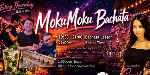Moku Moku Bachata By Emi 1F