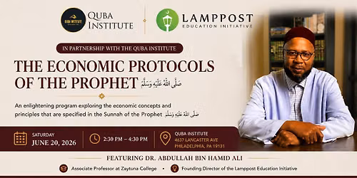 The Economic Protocols of the Prophet \ufdfa