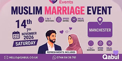 Manchester - MUSLIM MARRIAGE EVENT | 1-to-1 Single Muslim Meetup | 14-Nov