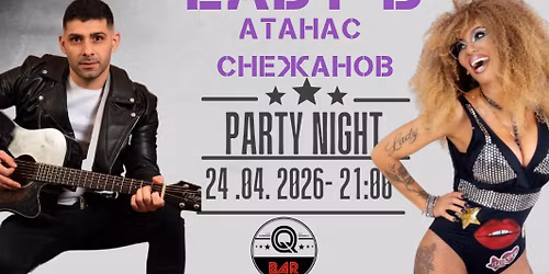 Lady B \u0438 \u041d\u0430\u0441\u043a\u043e - Party night