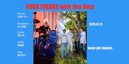 We are FREAKS at Shibuya MASH!