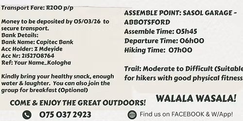 KOLOGHA FOREST ADVENTURE \ud83c\udf32\ud83c\udf84\ud83c\udf32