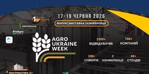 GRAIN STORAGE FORUM \u0443 \u0440\u0430\u043c\u043a\u0430\u0445 Agro Ukraine Week!