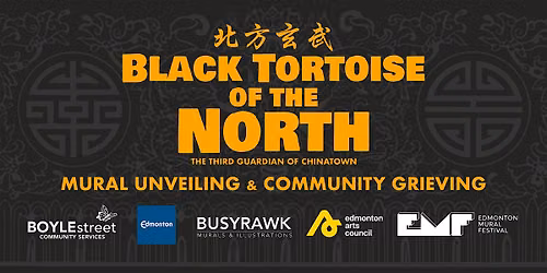 Mural Unveiling: Black Tortoise of the North \u5317\u65b9\u7384\u6b66