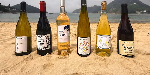 New Summer Tasting!