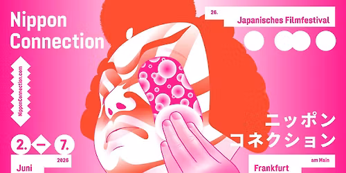 26. Nippon Connection Filmfestival 2026
