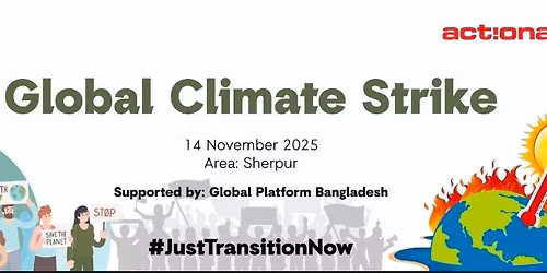 Global Climate Strike 2025 - Sherpur