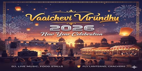 Vaaichevi Virundhu - Chennai