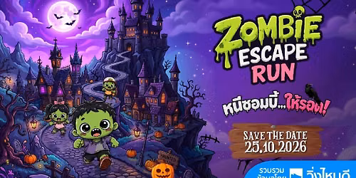 Zombie Escape Run 2026