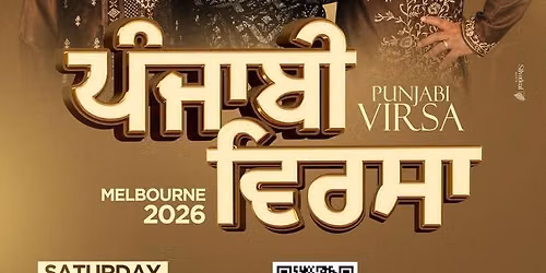 Punjabi Virsa 2026