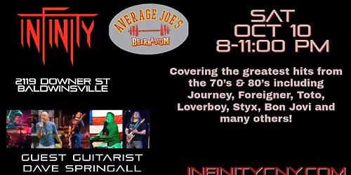 Infinity at Avg Joes