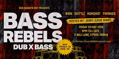 BASS REBELS DUB X BASS