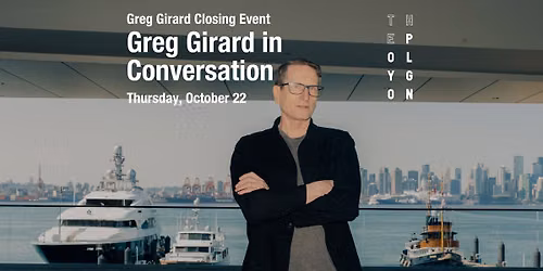Greg Girard in Conversation with Silke Schmickl