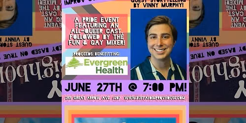 SATURDAY 6/27: Gay Neighbors with the Fun & Gay Mixer!