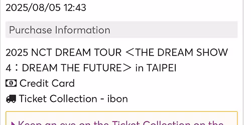 Concert of the Future: A Christmas Dream