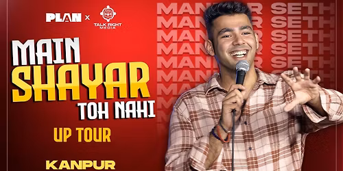 Main Shayar Toh Nahi