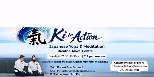 Japanese Yoga & Meditation Series