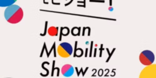 Japan Mobility Show\u30b3\u30e9\u30dc THE\u6709\u660eFUN JMS\ud83c\udf40Meeting