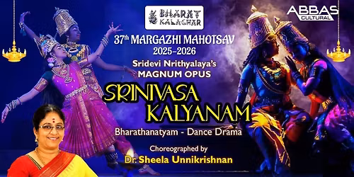 SRINIVASA KALYANAM by Dr. Sheela Unnikrishnan