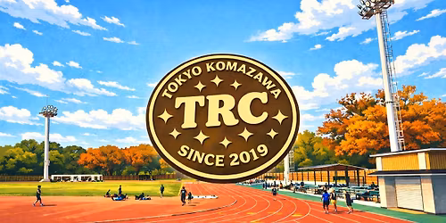 5\/3\uff08\u65e5\uff091000m\u00d710\u672c\u30a4\u30f3\u30bf\u30fc\u30d0\u30eb\u8d70 @\u7e54\u7530\u30d5\u30a3\u30fc\u30eb\u30c9