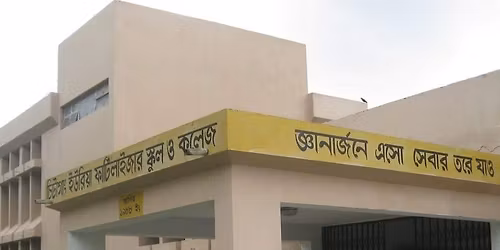 \u0995\u09be\u09ab\u09b8\u09cd\u0995\u09be \u09ae\u09bf\u09b2\u09a8\u09ae\u09c7\u09b2\u09be \u09e8\u09e6\u09e8\u09ec