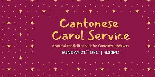 Cantonese Carol Service