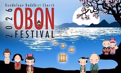 Obon Festival @ SM Veteran's Community Center