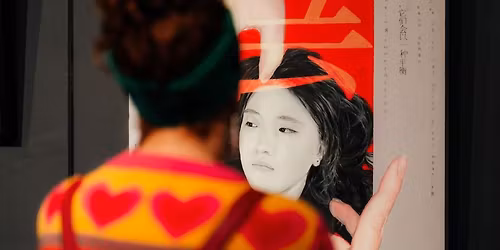 GENerate: Student Art Exhibition