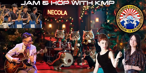 Necola Christmas Jam & Hop with KMP