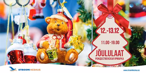 J\u00f5ululaat Stroomi Keskuses