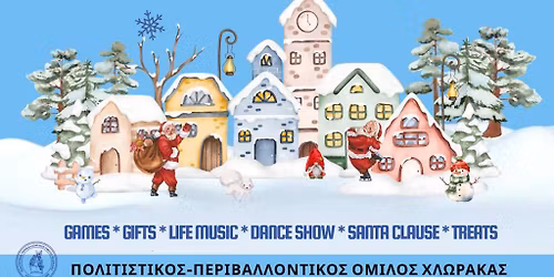 \ud83c\udf84 Christmas in Chloraka with \u201cRainbow in Cyprus\u201d! \ud83c\udf84