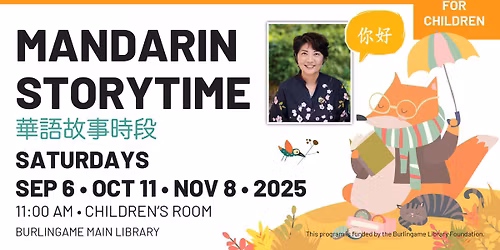 Mandarin Storytime