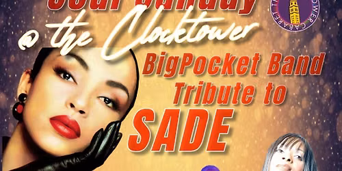 Soul Brunch: New Jack Swing Tribute