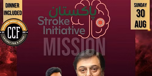 Fundraiser Dinner with Numan Ejaz and Azhar Ali