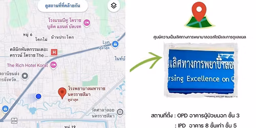 \u0e41\u0e1c\u0e25\u0e01\u0e14\u0e17\u0e31\u0e1a