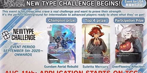 Gundam: New Type Challenge