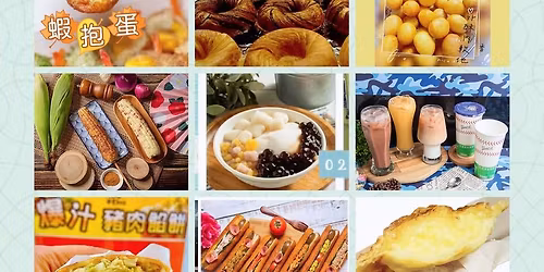 \u671d\u6e05\u5bae\u5edf\u6703\u5c01\u8857\u5e02\u96c6